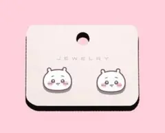 【美品】ちいかわ風 ぬいぐるみ