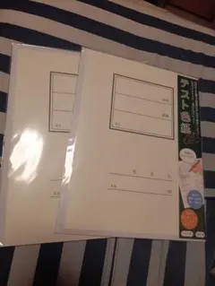 Item thumbnail for item b49212c2-6241-4ada-9f6a-f88826db1c96