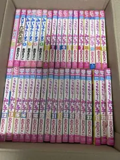 2026年最新】こっちむいてみい子の人気アイテム - メルカリ