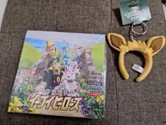 ポケモンカードゲーム　イーブイヒーローズ　シュリンク付きBOX　(おまけ付き)