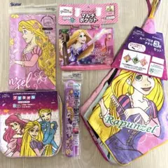 【送料込】早い者勝ち❤️ディズニー ラプンツェル9点セット タオル、マルチポケット