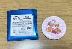 れい様 リクエスト 2点 まとめ商品