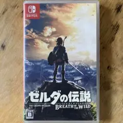 Switch ゼルダの伝説 ブレス オブ ザ ワイルド