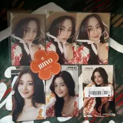 #TWICE5ジヒョ トレカステッカー