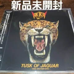 2026年最新】ジャパメタcdの人気アイテム - メルカリ