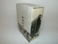 2026年最新】神雕侠侶の人気アイテム - メルカリ