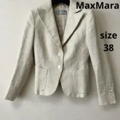 美品 MaxMara 麥絲瑪拉 銀標  સાડી 夾克