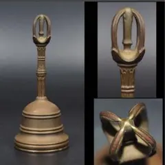 Item thumbnail for item 0fa7f60e-f2a0-40ce-9dd5-2abac9b95be4