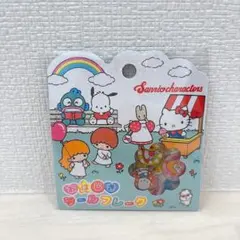 おはじきシール サンリオキャラクターズ 国内正規品