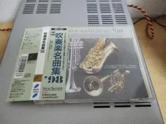 Item thumbnail for item e557d3bd-be82-45af-bc5b-924dc4191437