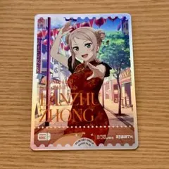 Item thumbnail for item b3f6989d-fa85-46a1-8a0a-9006149dbe72