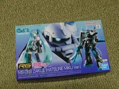 2026年最新】ザクII 初音ミクの人気アイテム - メルカリ