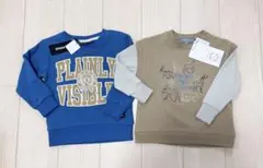 新品タグ付 裏起毛　トレーナー　2枚セット