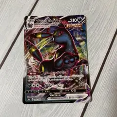 2026年最新】ポケモンカードゲームの人気アイテム - メルカリ