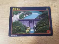 あだたらさん様 リクエスト 2点 まとめ商品