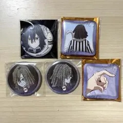 鬼滅の刃 柱展 マニアック缶バッジ 伊黒 ダイニング お楽しみくじ 缶バッジ