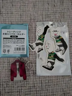 2026年最新】キスマイグッズの人気アイテム - メルカリ