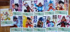 ドラゴンボール クリアファイル & ステッカー セット 11種