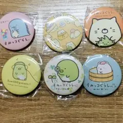 Item thumbnail for item ff8dd302-7029-4bd1-b03e-d0d81ebc2001