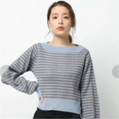 kastane ボーダーニットトップス　新品タグ付き