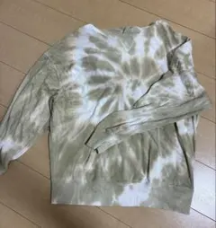 Item thumbnail for item 574540a2-b329-4efb-bc5d-f5a50aefa630