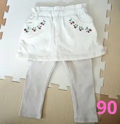 petit main プティマイン 90 いちご刺繍レギンスつきスカート