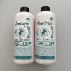 ベルセレージュ SODウォーターJ 2本 - メルカリ