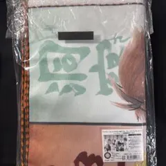 ハイキュー　ハイキュー展　原画展　セッター　ビッグタオル