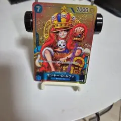 モンキー・D・ルフィ：週刊少年ジャンプ付録（2023年8月7日売） P P-0…