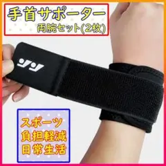 Item thumbnail for item 64fe5424-d817-4dd4-b417-5d8e05853bb7