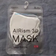 未開封品 XL ユニクロ エアリズム3Dマスク ホワイト 白 2枚組