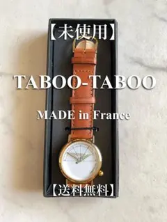 2026年最新】taboo taboo 時計の人気アイテム - メルカリ