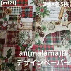 Item thumbnail for item 795d37a6-05f1-4c89-b041-9109cac337fa