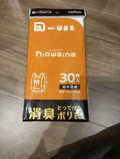 Item thumbnail for item 7f5cd7ae-52bf-4930-be6c-af25cee92f47