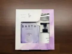 BARTH Special In Bath Care Set