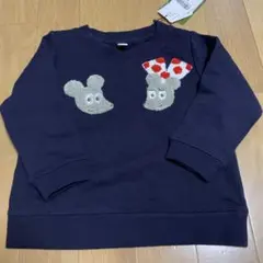 Item thumbnail for item bb399fd0-aa99-4446-86d6-946da4cb8e34