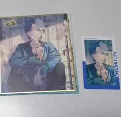 2026年最新】プロフ必読様の人気アイテム - メルカリ