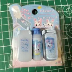 鉛筆キャップ 平成レトロガラケー風うさぎパロディ - メルカリ
