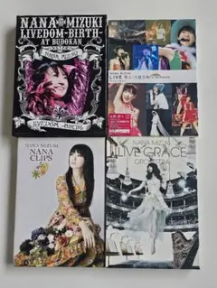 水樹奈々 ライブBD・CD・DVD BOX まとめセット - メルカリ