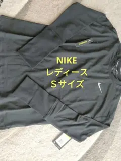 Nike【新品未使用】 Dri-FIT 長袖 ランニングトップス☆S
