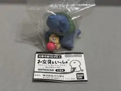 お文具といっしょ マスコットフィギュアコレクション あみすぎたのです 猫さん