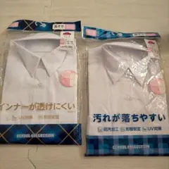 新品◆女子用　カッター　スクールシャツ 130cm 140cm 長袖