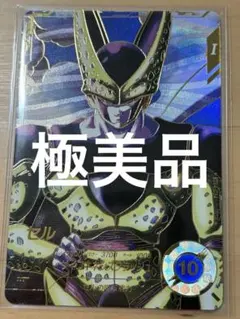 ないち▷▶︎▷プロフ必読◁◀◁様 リクエスト 2点 まとめ商品 2026年最新】プロフ必読様の人気アイテム - メルカリ
