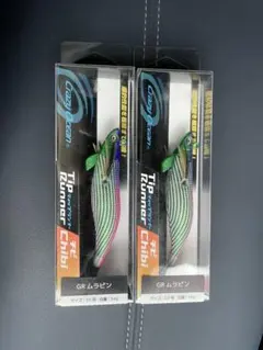 2025年最新】ティップラン ムラピンの人気アイテム - メルカリ