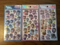 Item thumbnail for item c502c695-06e7-4ec6-9317-1ac2f72aa995