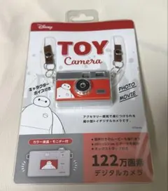 2026年最新】iO レコード fourの人気アイテム - メルカリ