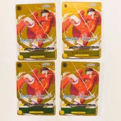 ワンピースカード　ルフィ　プロモ　4枚セット