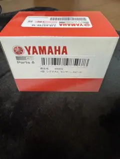シグナスx