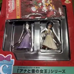 Happyくじ ハッピーくじ ディズニー クリスマスオーナメントくじ