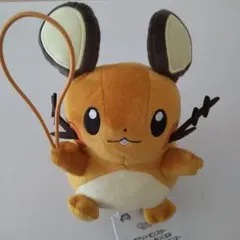 ポケットモンスター ぐらぶらりんぬいぐるみ　～デデンネ～のサムネイル